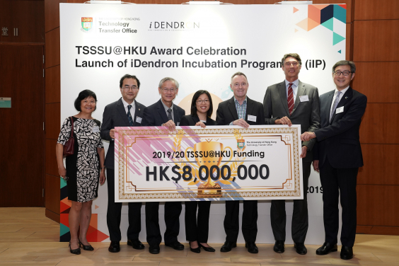 (from left) Professor Sham Mai Har, Associate Vice-President (Research), HKU; Dr S. C. Kim, Director of Technology Transfer Office, HKU; Professor Andy Hor, Vice-President and Pro-Vice-Chancellor (Research), HKU; Ms Zorina Wan, Assistant Commissioner for Innovation and Technology (Policy and Development) of the Innovation and Technology Commission (ITC); Professor Holliday Ian, Vice-President and Pro-Vice-Chancellor (Teaching and Learning), HKU; Professor Thomas Flemmig, Dean of Dentistry, HKU; Mr Peter Yan, CEO of Cyberport